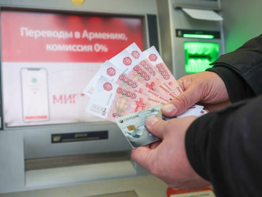 банкомат, деньги