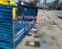 остановку снесло