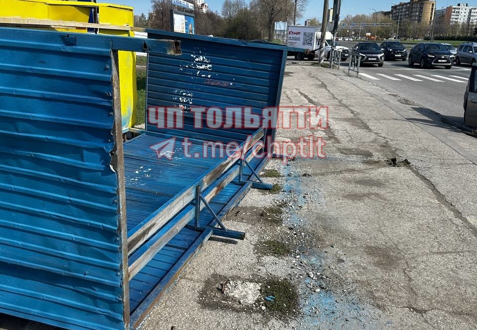 остановку снесло