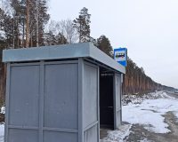 Жительница Шуи получит 400 тысяч от администрации за перелом ноги на остановке