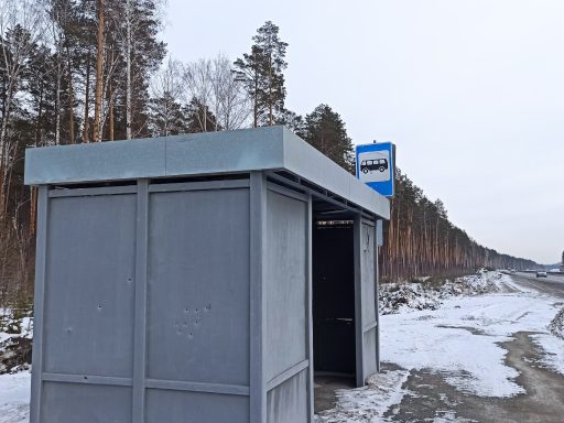 Жительница Шуи получит 400 тысяч от администрации за перелом ноги на остановке