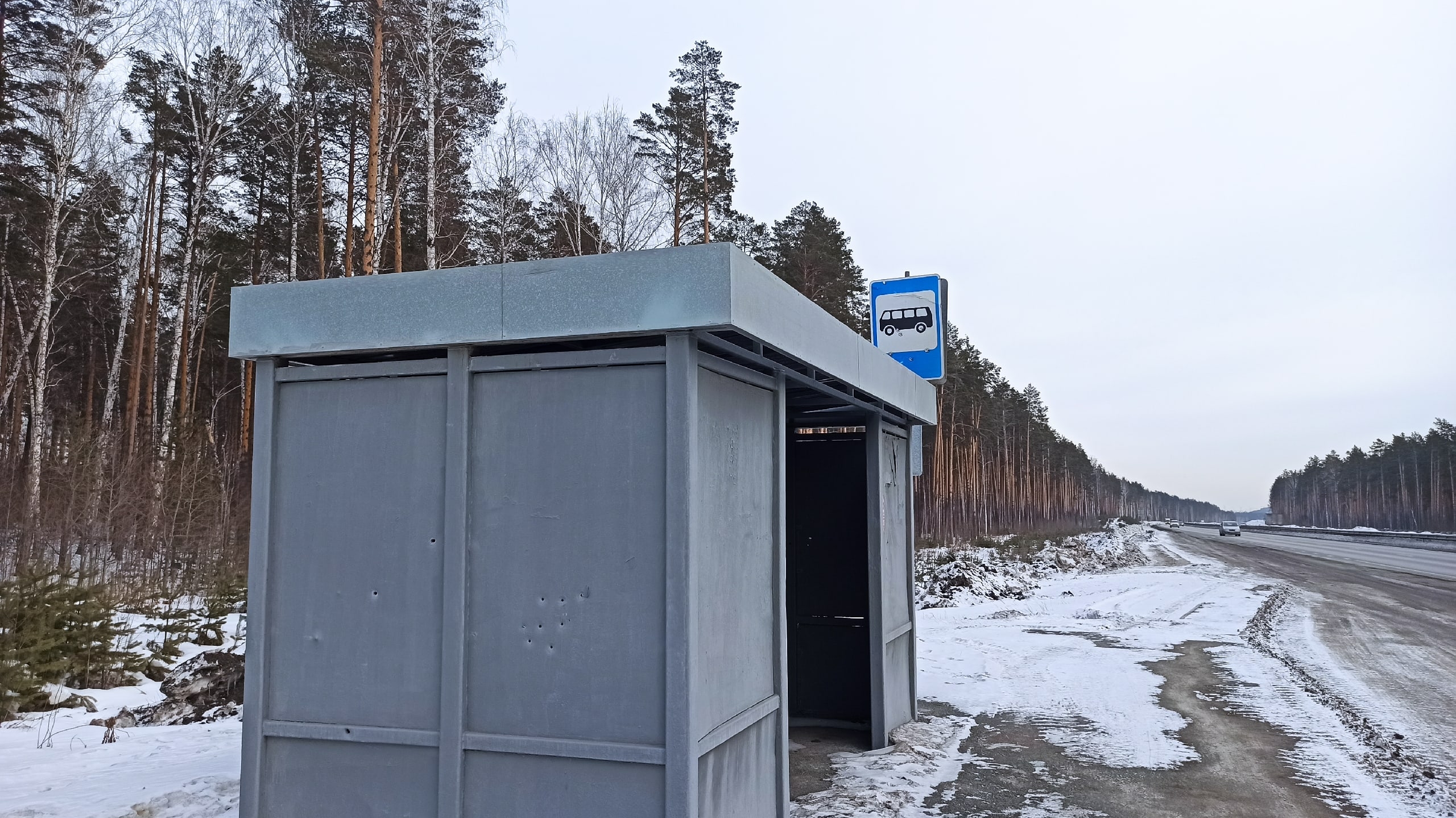 Жительница Шуи получит 400 тысяч от администрации за перелом ноги на остановке