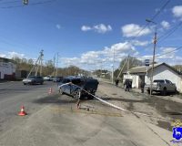 дтп отбросило