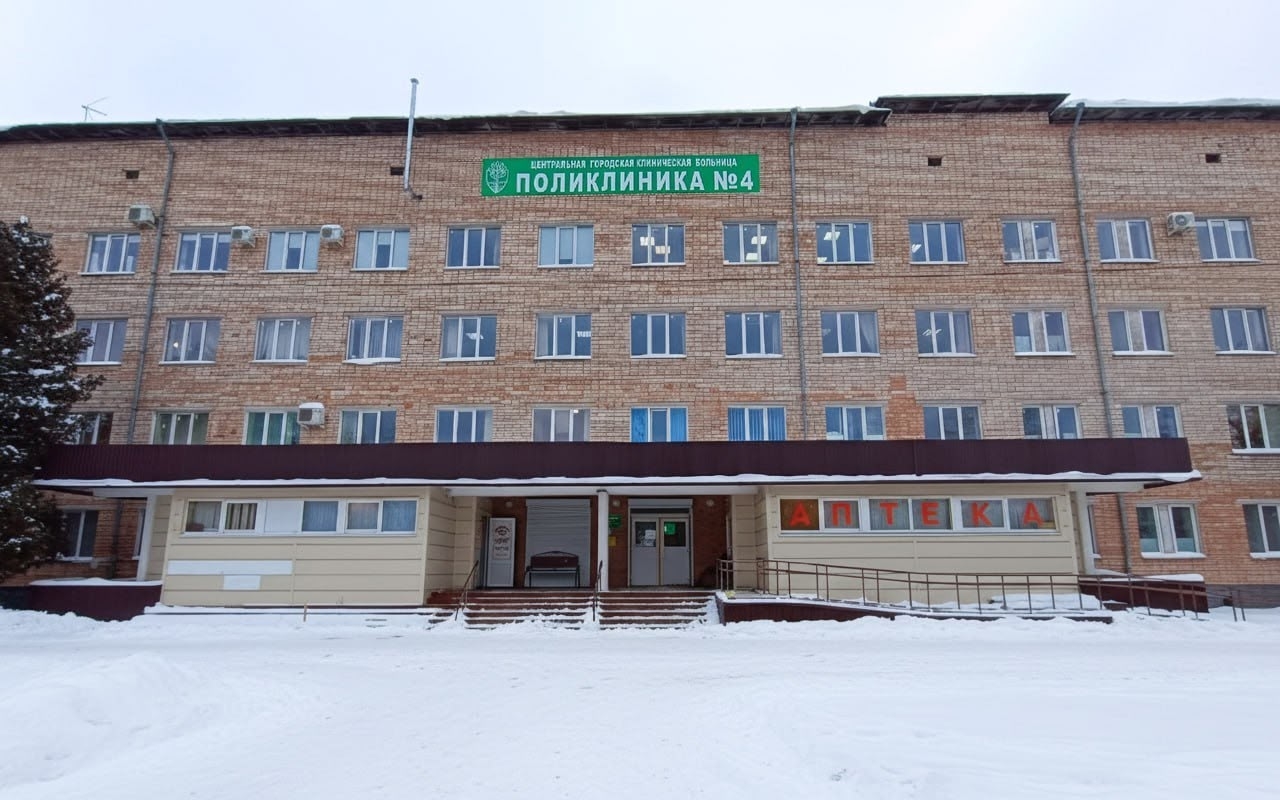 Где будут принимать новгородцев во время ремонта поликлиники №4?