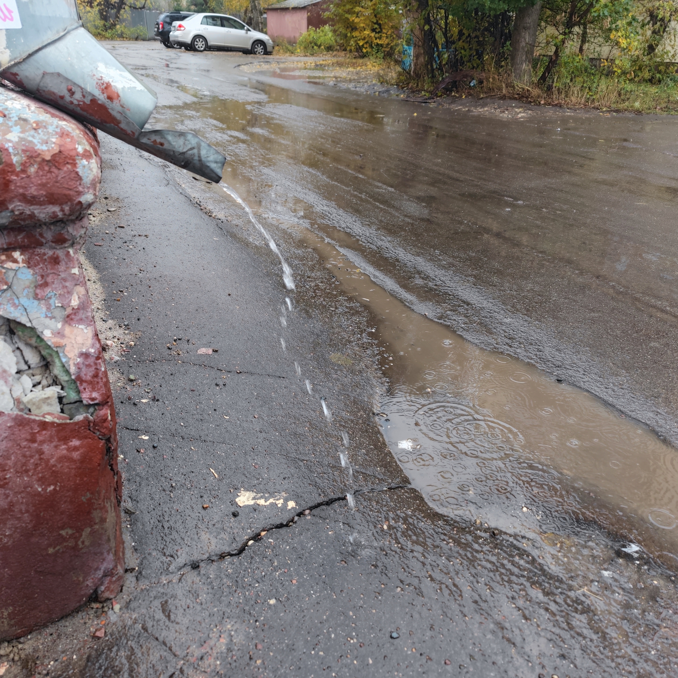 В Ивановскую область идут холода и дожди