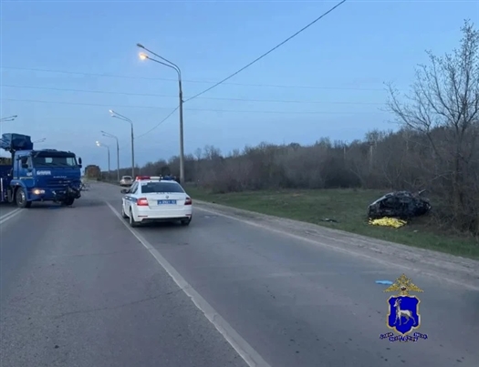 дтп отрадный