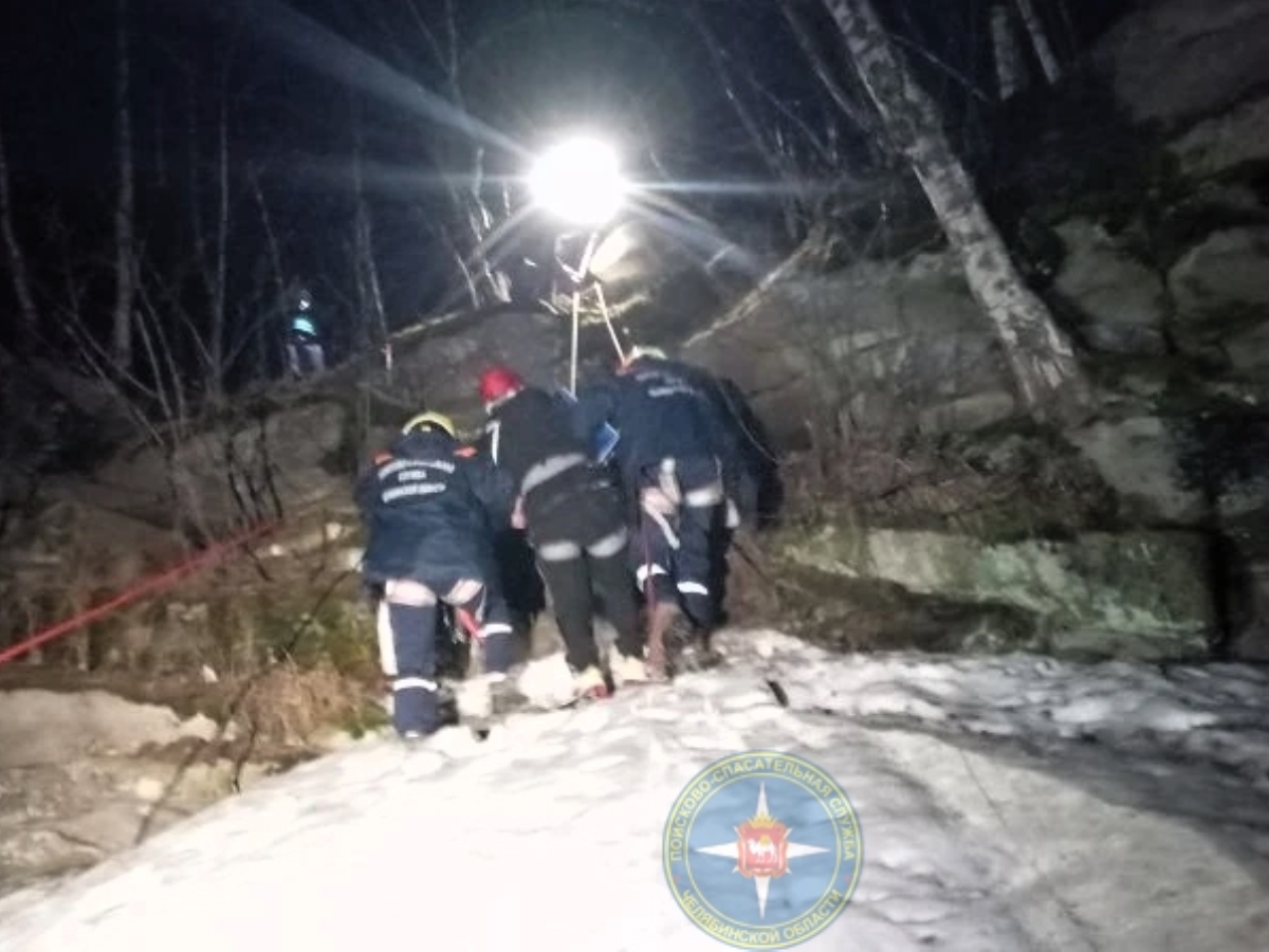 сорвался со скалы