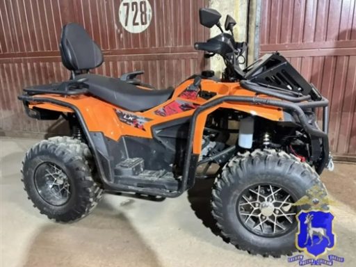 дтп квадроцикл