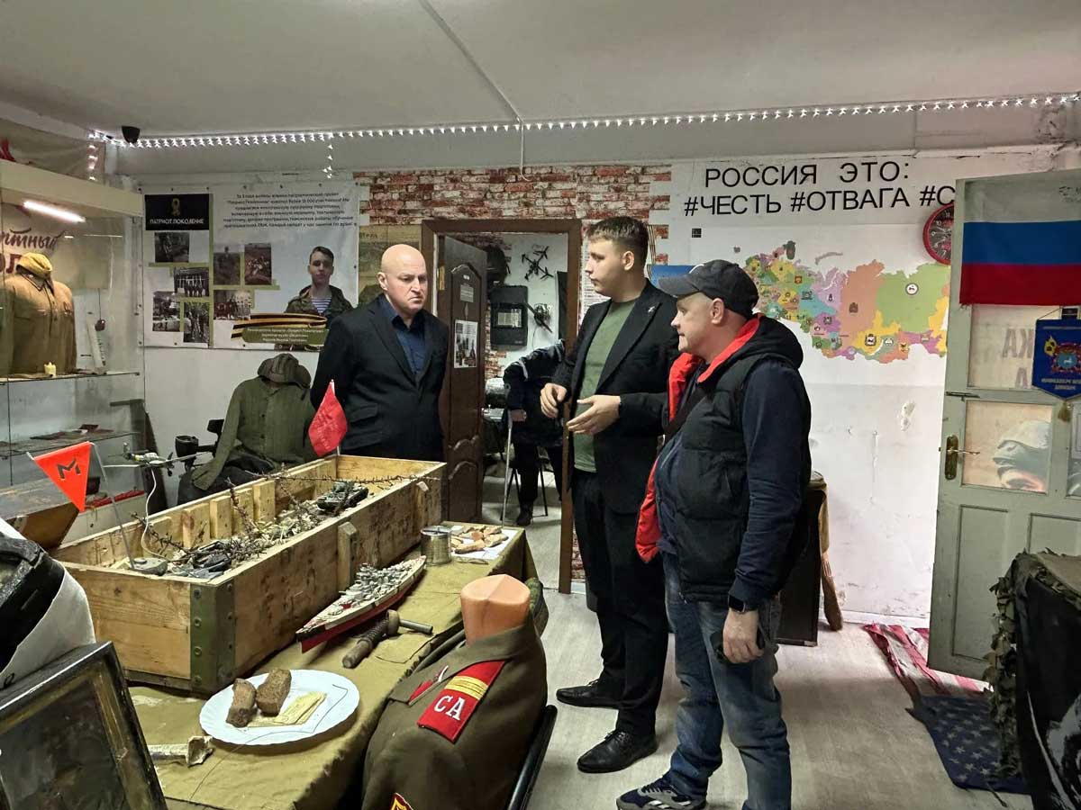 День самоуправления в Железнодорожном районе донской столицы