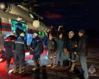 Амурская область