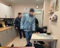 Идеальная пара