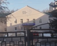 Центральный роддом Владимира