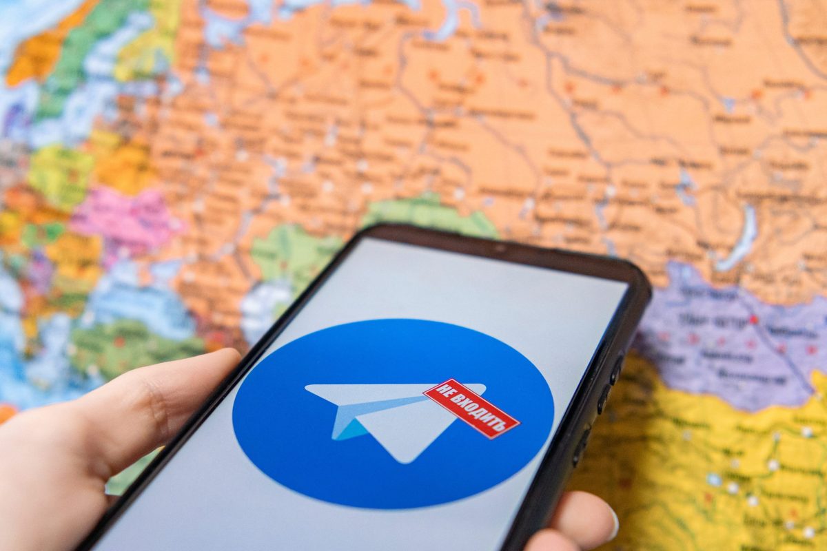 мессенджер Telegram