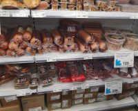 Житель Иванова 22 раза обчистил магазины, воруя еду