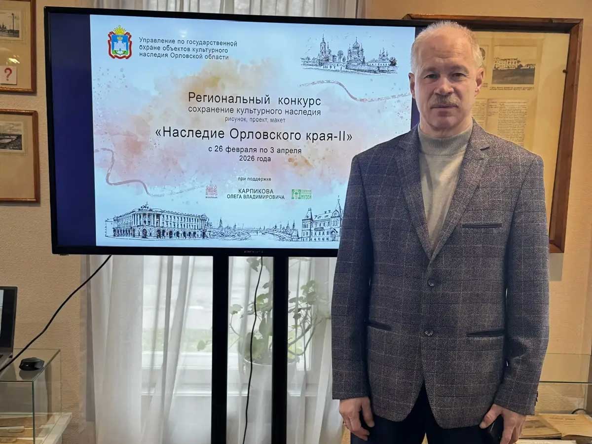 Олег Карпиков