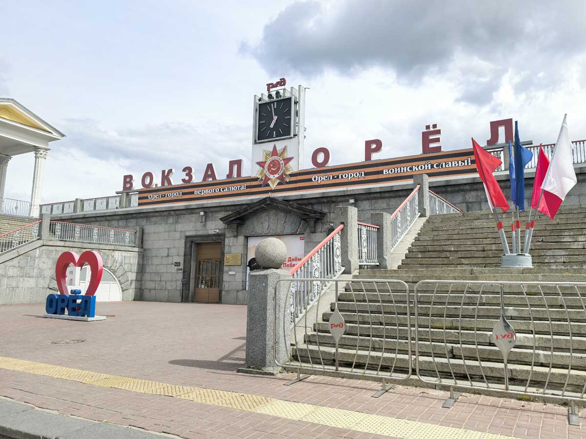 Расписание некоторых поездов в Орловской области изменится в период праздничных и выходных дней мая