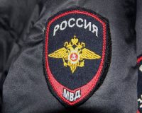 Хабаровский край