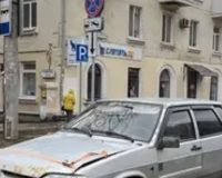 сбил пенсионерку