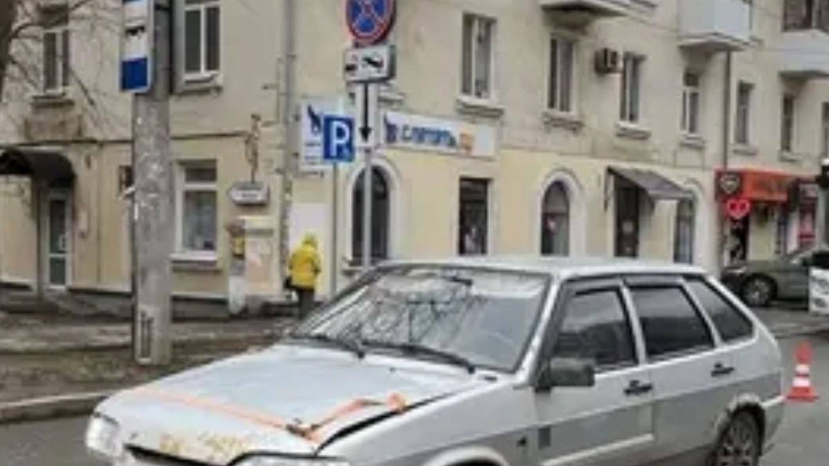 сбил пенсионерку