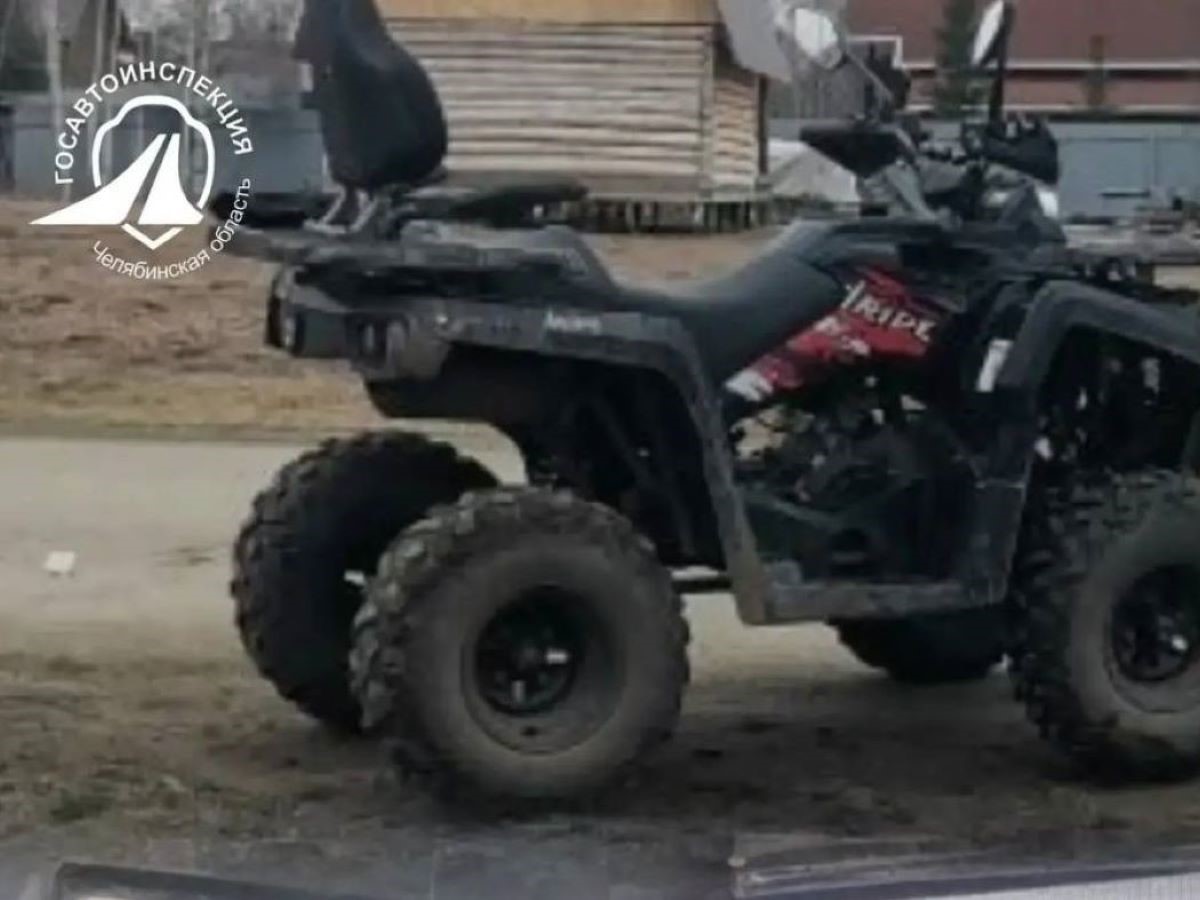 квадроцикл чуть не убил ребенка
