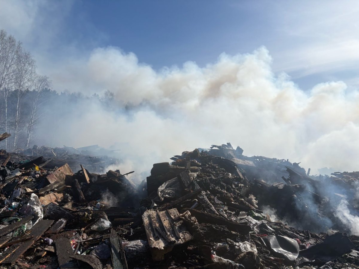 пожар на полигоне ТБО