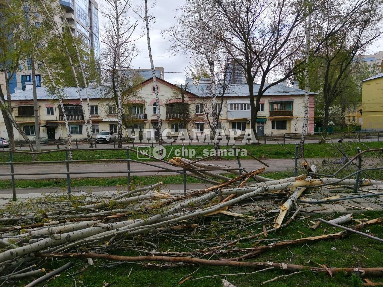 ураган самара