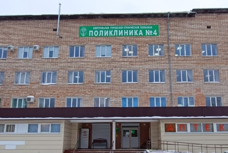 Куда именно обращаться новгородцам после закрытия на ремонт поликлиники №4?