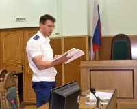 Старые счёты