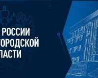 За что предстоит отчитаться перед налоговой в этом году?