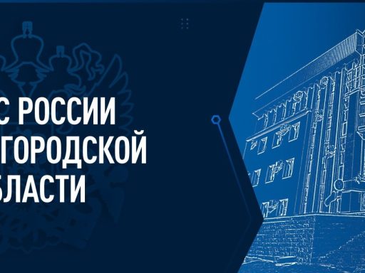 За что предстоит отчитаться перед налоговой в этом году?