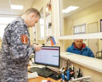 Чем грозит нарушение сроков регистрации охотничьего ружья?