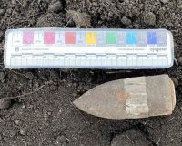 опасный снаряд нашли магнитогорцы