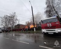 Пожар