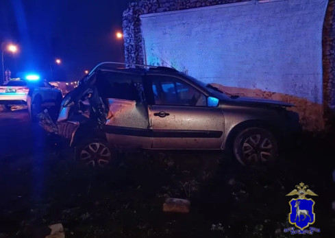 дтп тольятти