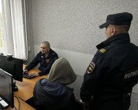 курьер забрал 9,4 млн