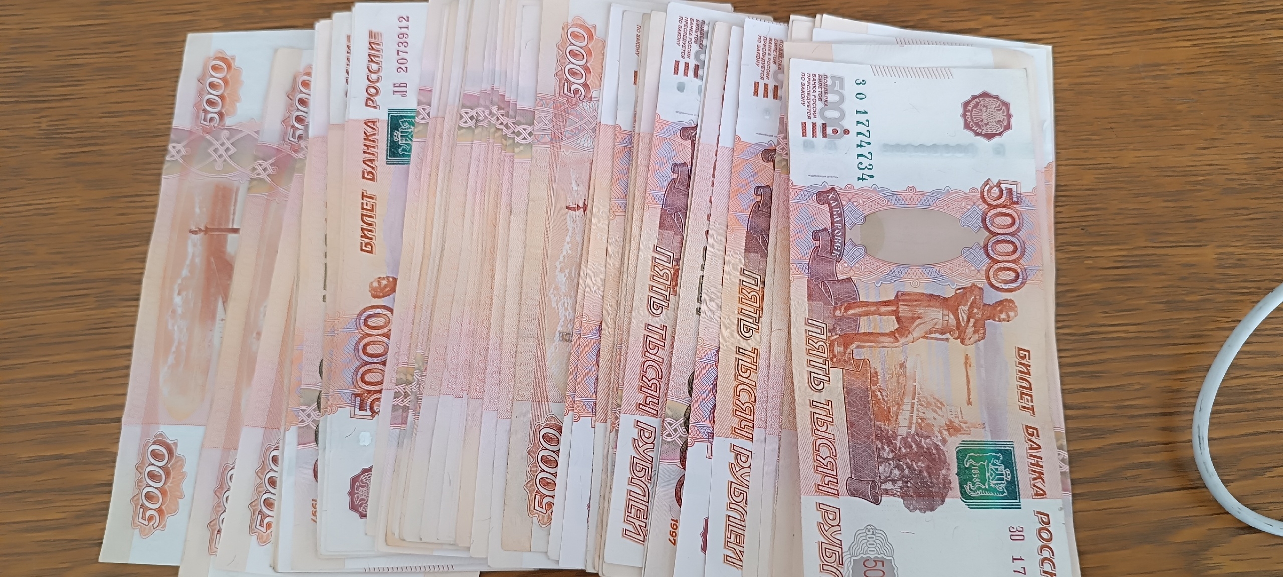 Жительница Пензы установила в квартиру домофон за пять млн рублей