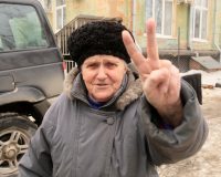 пожилая женщина