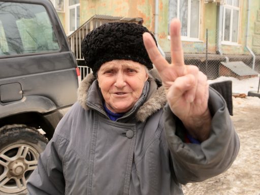 пожилая женщина