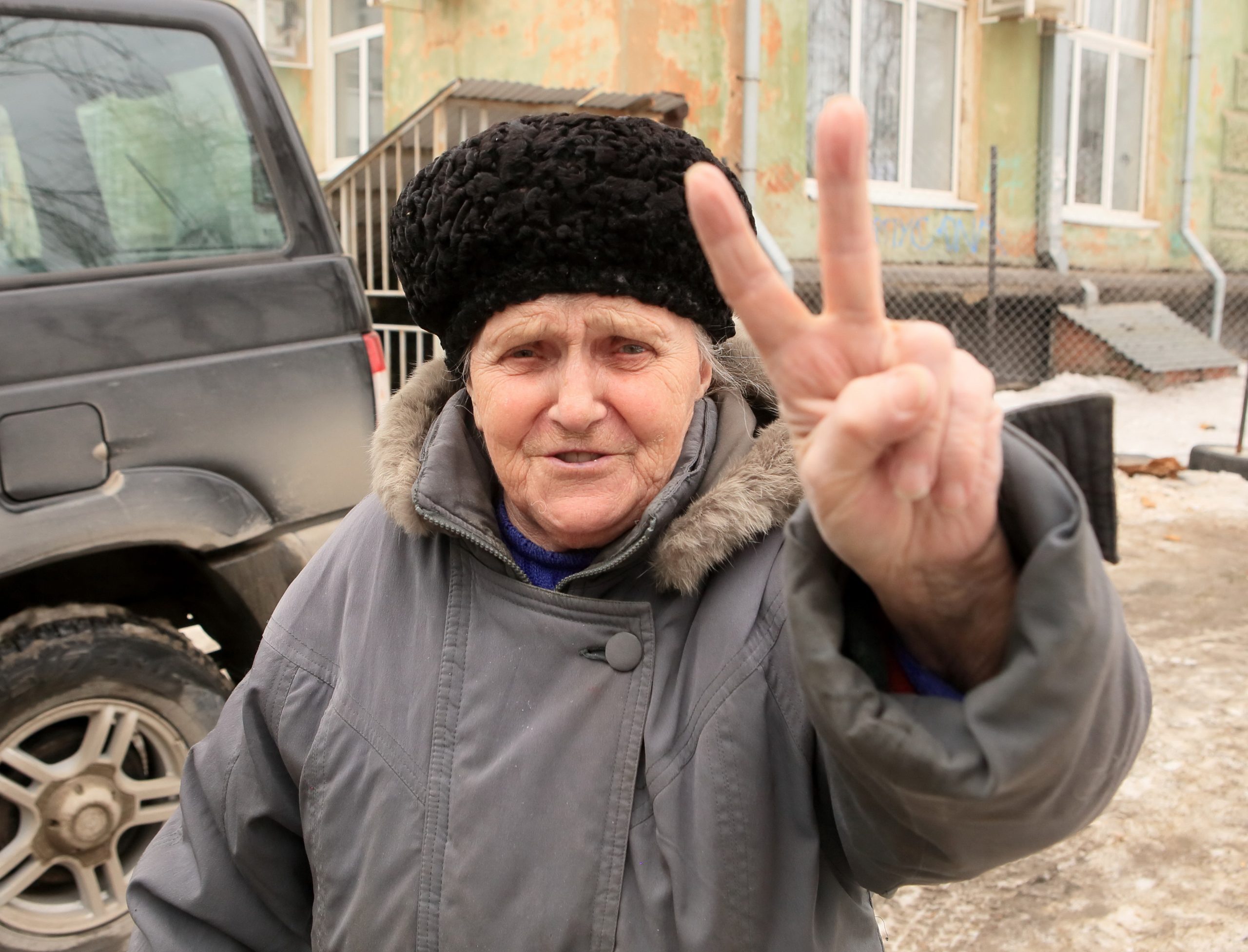 пожилая женщина