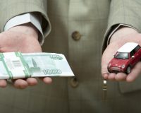 Деньги, удача, автомобиль