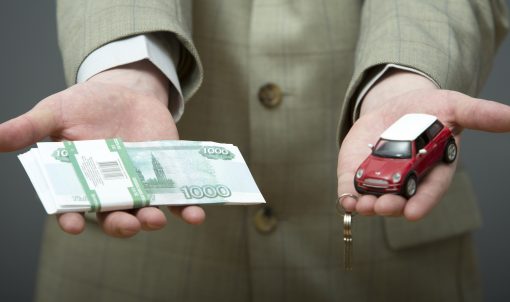 Деньги, удача, автомобиль