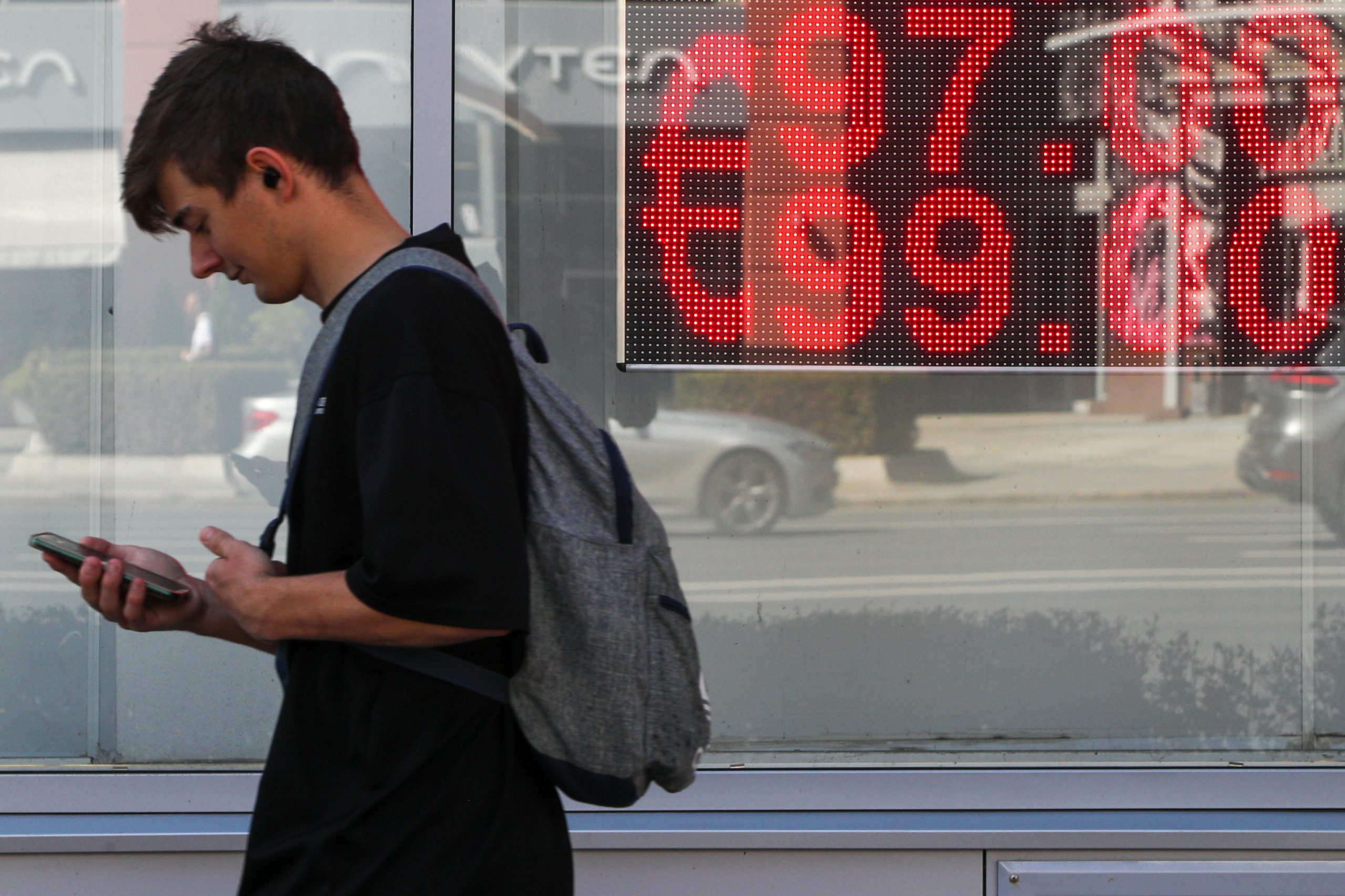 курсы валют