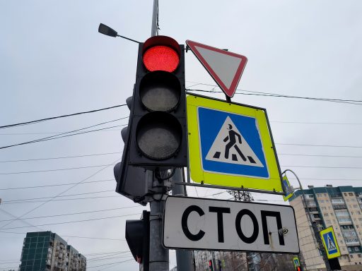 пешеходный переход, светофор