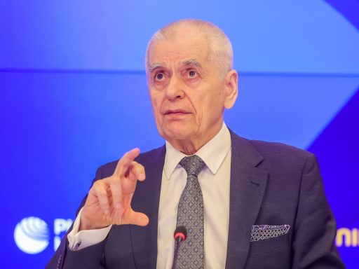 академик РАН Геннадий Онищенко