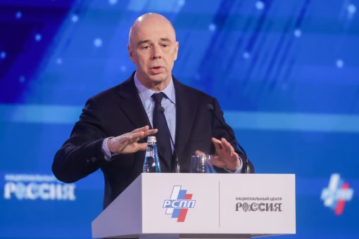 Министр финансов Антон Силуанов