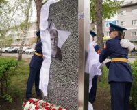 Администрация правительства Кузбасса