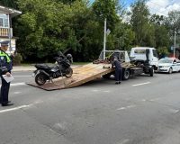 ДТП