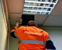 Свыше 134 тыс. видеокамер «Ростелекома» и нейросеть обеспечат прозрачность ЕГЭ-2026