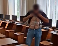 Шпионское оборудование