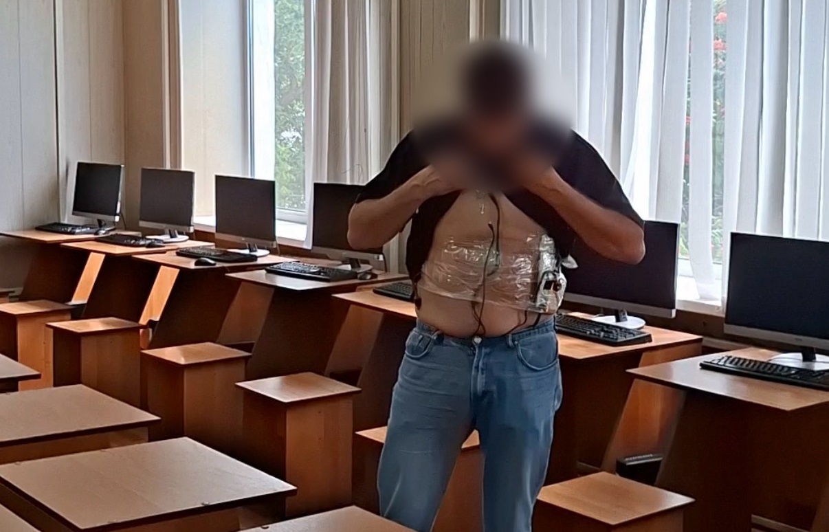 Шпионское оборудование